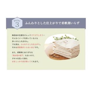 シャボン玉 スノール つめかえ用 10セット ...の詳細画像3