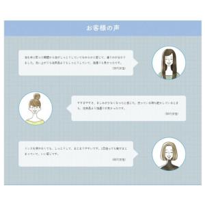 シャボン玉 シャンプー シャボン玉石けん 無添...の詳細画像5