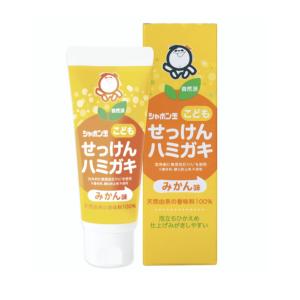 シャボン玉 こども せっけんハミガキ 3セット...の詳細画像3