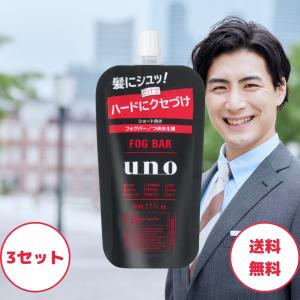 SALA 3個セット サラ ヘアクリーム まとめ買い : 金澤本舗 Yahoo!店