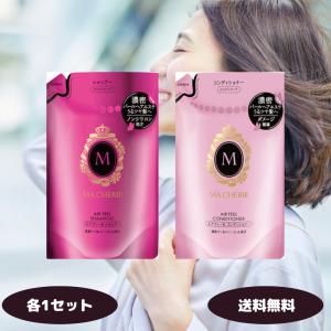 マシェリ エアフィールコンディショナーEX 詰替用 ( 380ml