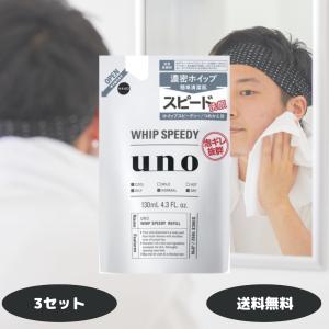 ECGエステコスメ ECZERO-G-FREE（ゼロジーフリー ） フェイス用 500ml