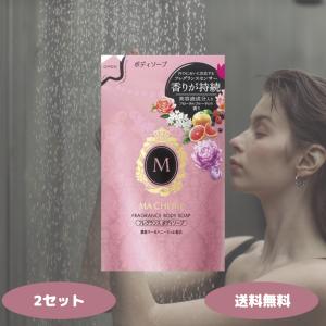 資生堂 エリクシール アドバンスド エステティックエッセンス AD美容液