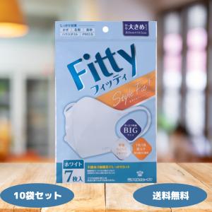 ネピア 鼻セレブ 口元空間マスク ふつうサイズ ( 4枚入×240セット