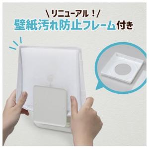 ホコリとりフィルター フタ付き通気口用 16 ...の詳細画像4