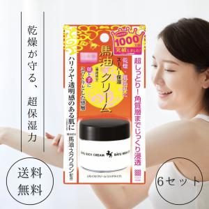 フォーエバー ゼリー 120ml 4個セット お買い得品です。 フォーエバー ゼリー 120ml 4個セット お買い得品です。 【公式通販】