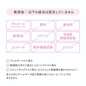 柳屋本店 セラプリエ 薬用育毛 頭皮しっとりロ...の詳細画像5