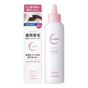 柳屋本店 セラプリエ 薬用育毛 頭皮しっとりロ...の詳細画像1