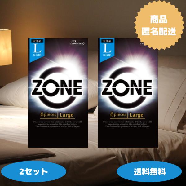 コンドー厶 zone コンドーム スキン Lサイズ 6個入り 避妊具 lサイズ 大き目 ZONE 2...
