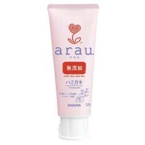 アラウ 歯磨き粉 ハミガキ 120g 4セット...の詳細画像1