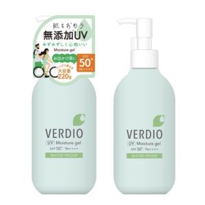 ベルディオ UVモイスチャージェル N ポンプ...の詳細画像3