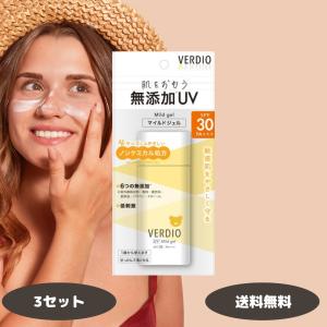 バナナボート 日焼け止め ウルトラ スポーツ クリアサンスクリーン