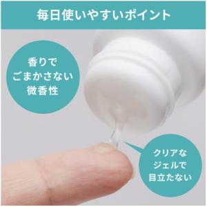 小林製薬 ワキガード 50g 2個セット 制汗...の詳細画像4