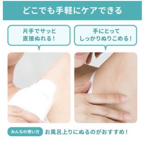 小林製薬 ワキガード 50g 2個セット 制汗...の詳細画像5