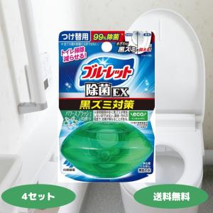 ブルーレットおくだけ 除菌EX 詰め替え パワースプラッシュの香り 4個セット 小林製薬 ブルーレット 詰め替え おくだけ つめかえ 液体ブルーレット 除菌ex