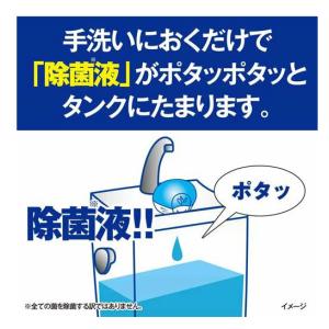 ブルーレットおくだけ 除菌EX 詰め替え 無香...の詳細画像2