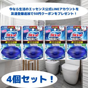剛腕 300CT 剛腕300 GWN-300CT 自動車用オゾン脱臭機 : 快適クラブ.net