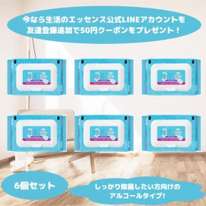 ネピア ウエットントン 除菌ウェットティッシュ ...の商品画像
