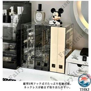 セット 縦型引き出し式アクセサリーケース 毎朝...の詳細画像3