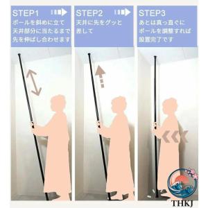 つっぱり式ハンガーラック 2 段 4 伸縮 高...の詳細画像5