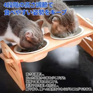 ペット食器台 陶器 餌入れ 犬 猫 ペット 食...の詳細画像1