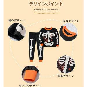 ハロウィン 衣装 ドクロ 骸骨 スケルトン s...の詳細画像1