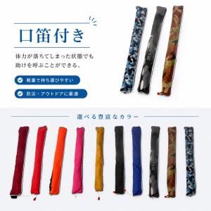 ライフジャケット 釣り ウエスト 手動膨張式 ...の詳細画像3
