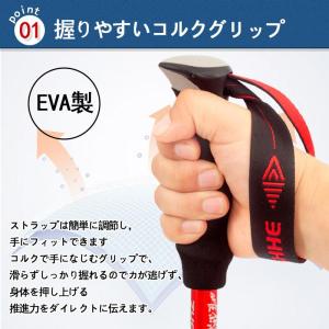 トレッキングポール 登山ストック トレッキング...の詳細画像2