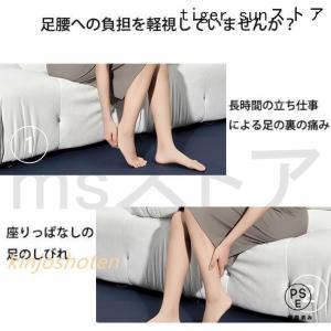 2026新登場 フットマッサージャー 足裏マッ...の詳細画像1