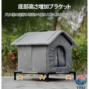 外猫ハウス 屋外 防水 冬 猫用ハウス 猫小屋...の詳細画像2