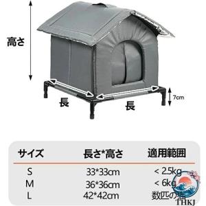 外猫ハウス 屋外 防水 冬 猫用ハウス 猫小屋...の詳細画像5