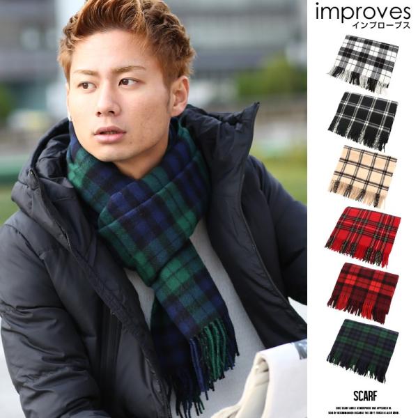 マフラー メンズ ストール スヌード チェック フリンジ ビジネス カジュアル