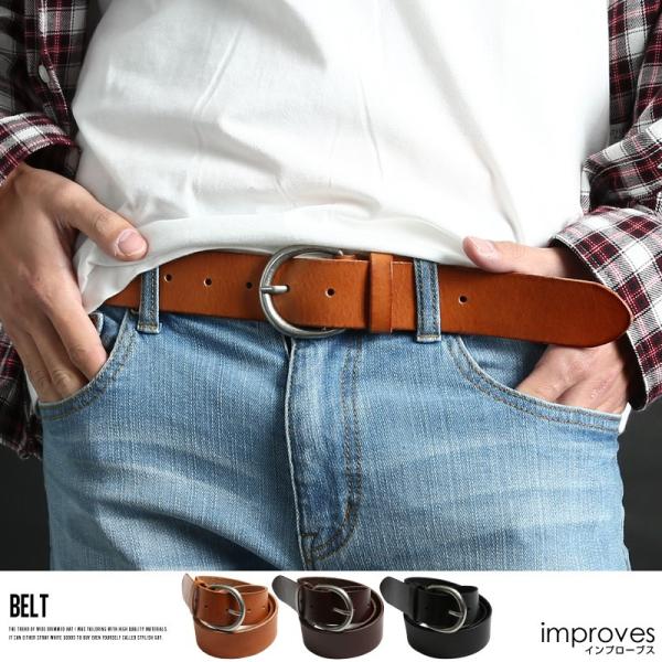 本革ベルト 革ベルト ベルト メンズ レザー バックル ビジネス 紳士 フォーマル 牛革 ブラック ...