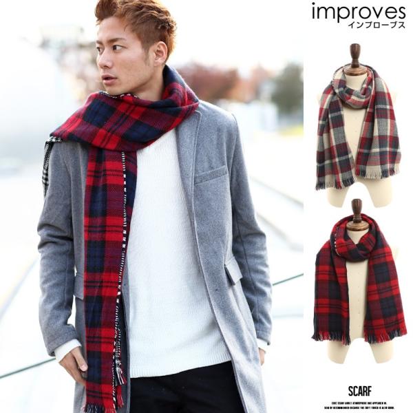 マフラー メンズ ストール リバーシブル スヌード チェック フリンジ ビジネス カジュアル