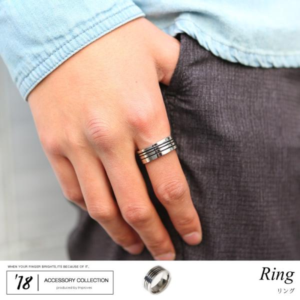 リング 指輪 アクセサリー メンズ 小物 グッズ プレゼント