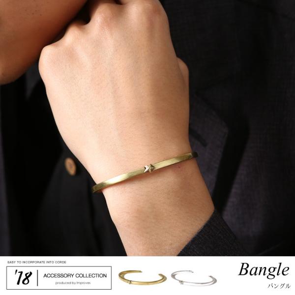 バングル ブレスレット アクセサリー メンズ プレゼント
