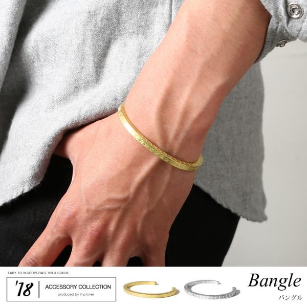 バングル ブレスレット アクセサリー メンズ 星 プレゼント
