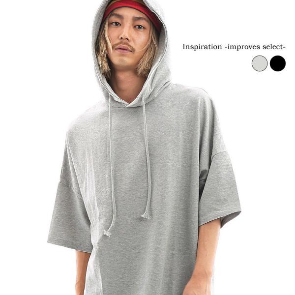 ビッグシルエット 半袖 パーカー ドロップショルダー プルパーカー 韓国ファッション