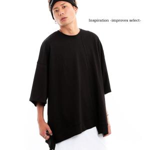 アシンメトリー ビッグシルエット Tシャツ カットソー 韓国ファッション｜improves