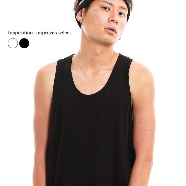 ビッグシルエット タンクトップ カットソー 重ね着 モード 韓国ファッション