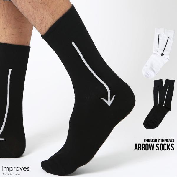 靴下 ソックス メンズ 矢印 クルーソックス サーフ ビーチ 海 部屋着