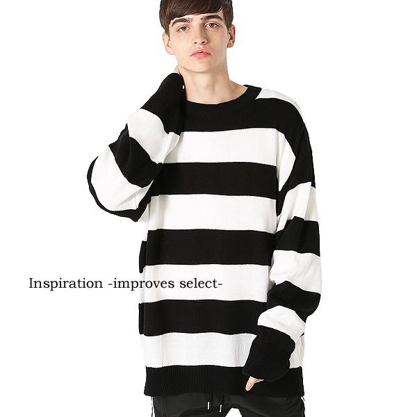 ニット ボーダー セーター  ロング丈 ビッグサイズ メンズファッション メンズ 韓国ファッション