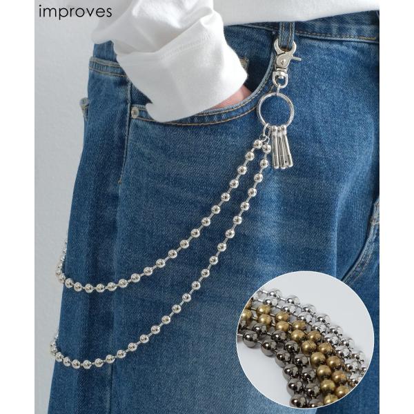 ウォレットチェーン メンズ 8m/m カットボール チェーン 小物 アクセサリー ユニセックス セレ...