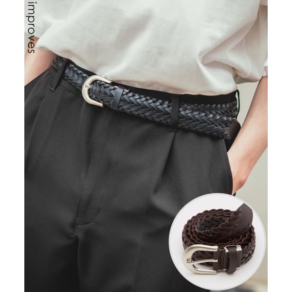 ベルト メンズ PUレザー メッシュベルト シンプル きれいめ セレクト アメカジ カジュアル 古着...