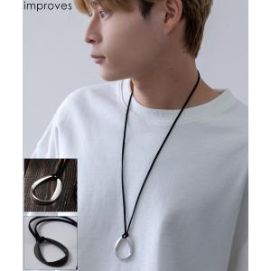 Ermenegildo Zegna リング付きネックレス Ermenegildo Zegna リング付きネックレス 楽天市場】ゼニア