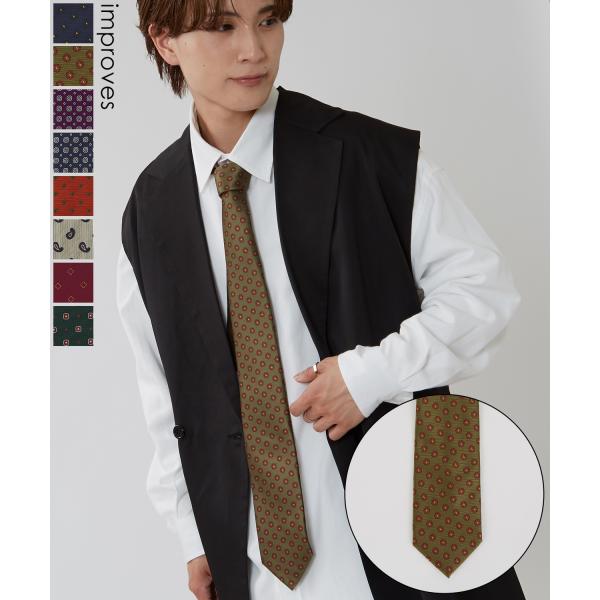 ネクタイ メンズ 総柄 小紋 タイ シンプル きれいめ ビジネス ベーシック トラッド セレクト ア...