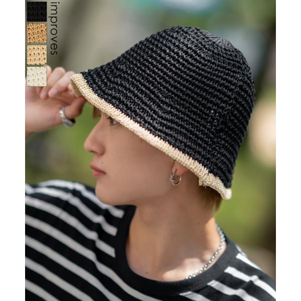 クロシェハット メンズ ポリエステル クローシェハット シンプル 大人カジュアル アメカジ カジュア...