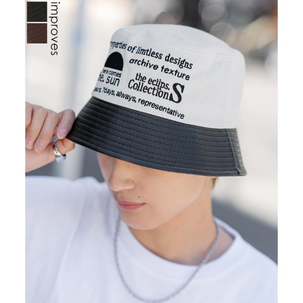 バケットハット メンズ シンセティックレザー コンビバケットハット 帽子 シンプル 大人カジュアル ...