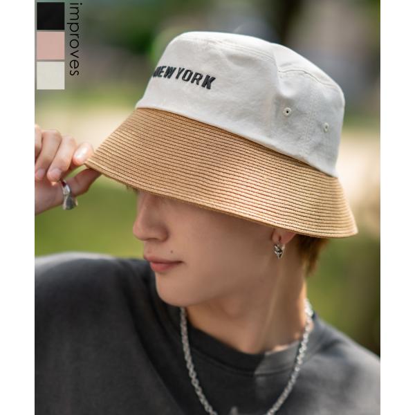 バケットハット メンズ コンビバケットハット ストローハット 帽子 シンプル 大人カジュアル アメカ...