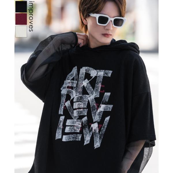 パーカー メンズ 半袖 プリント フーディー テレコ ニット 大きめ アメカジ カジュアル スケータ...